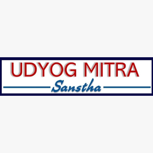 Udyog Mitra